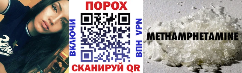 Купить  Лукоянов  Амфетамин Розовый 
