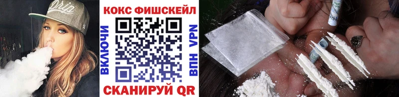 Cocaine Columbia  Купить где  Лукоянов 