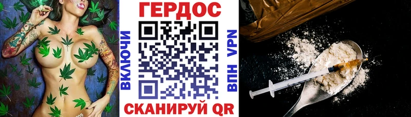 Купить закладки  Лукоянов  Героин афганец 