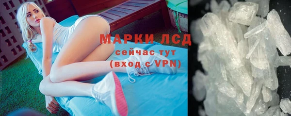 круглые Ельня