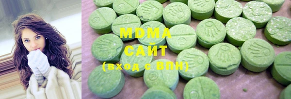 круглые Ельня