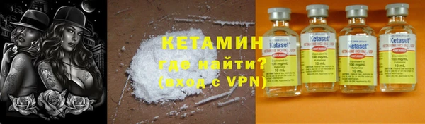 круглые Ельня
