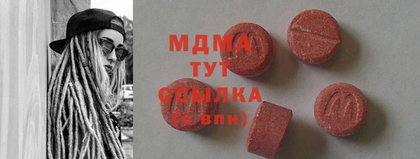 круглые Ельня