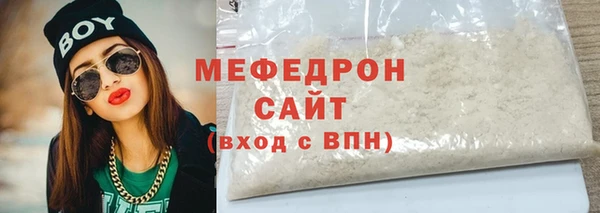дмт Елизово