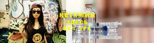дмт Елизово