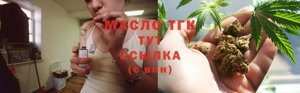 круглые Ельня
