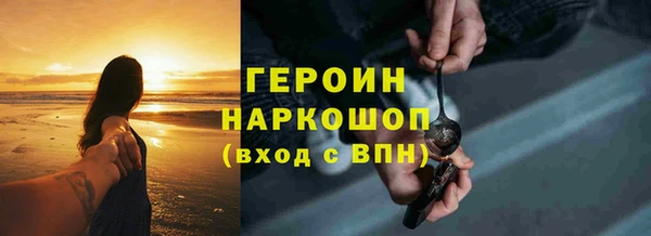 дмт Елизово