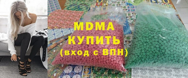 дмт Елизово