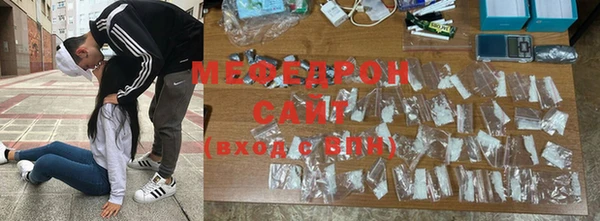круглые Ельня