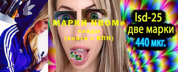 круглые Ельня