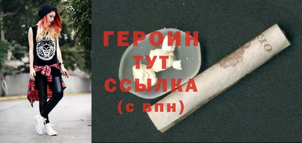 дмт Елизово