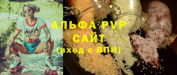 дмт Елизово