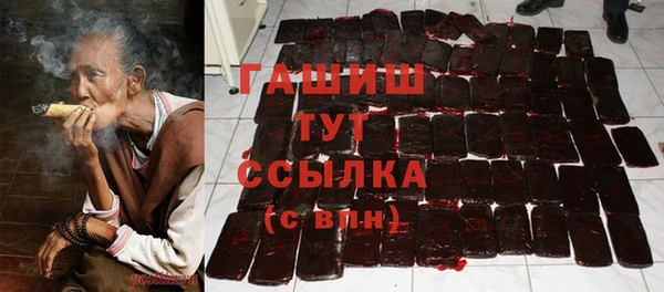 круглые Ельня