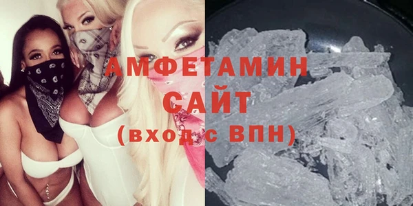 круглые Ельня