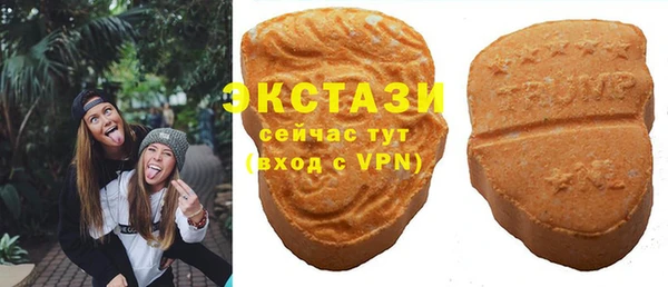 дмт Елизово
