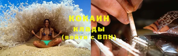 круглые Ельня