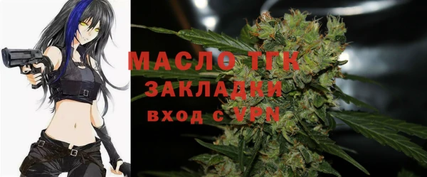 круглые Ельня