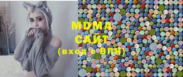 дмт Елизово
