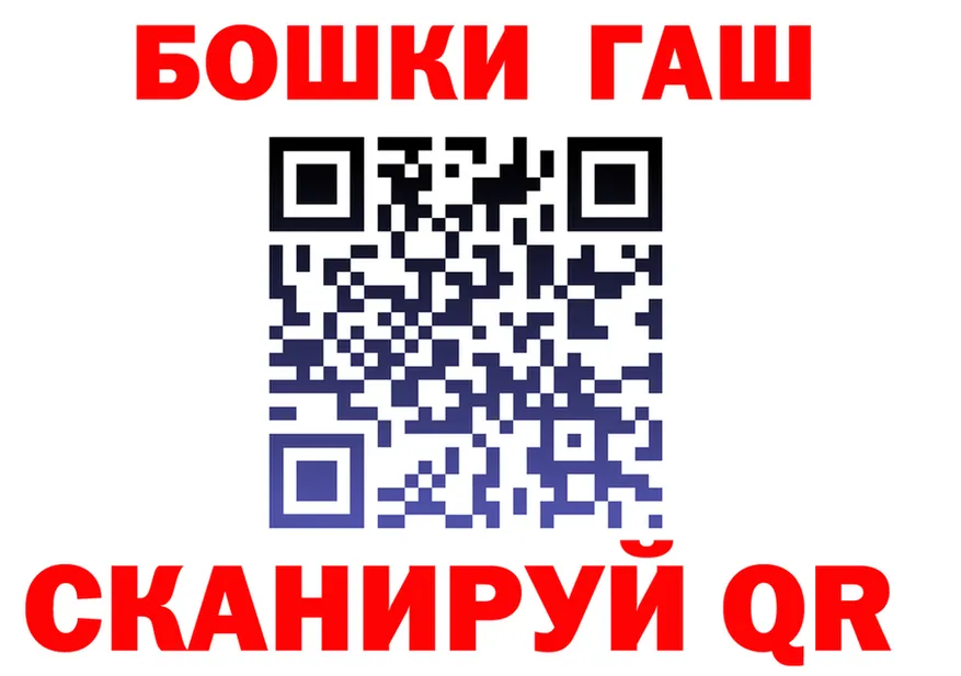 A-PVP мука зеркало это hydra Лукоянов