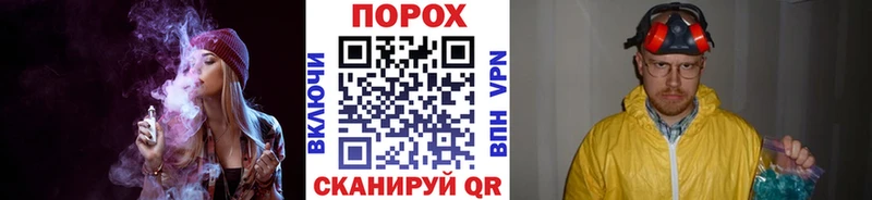Купить  Лукоянов  МЕТАМФЕТАМИН мет 